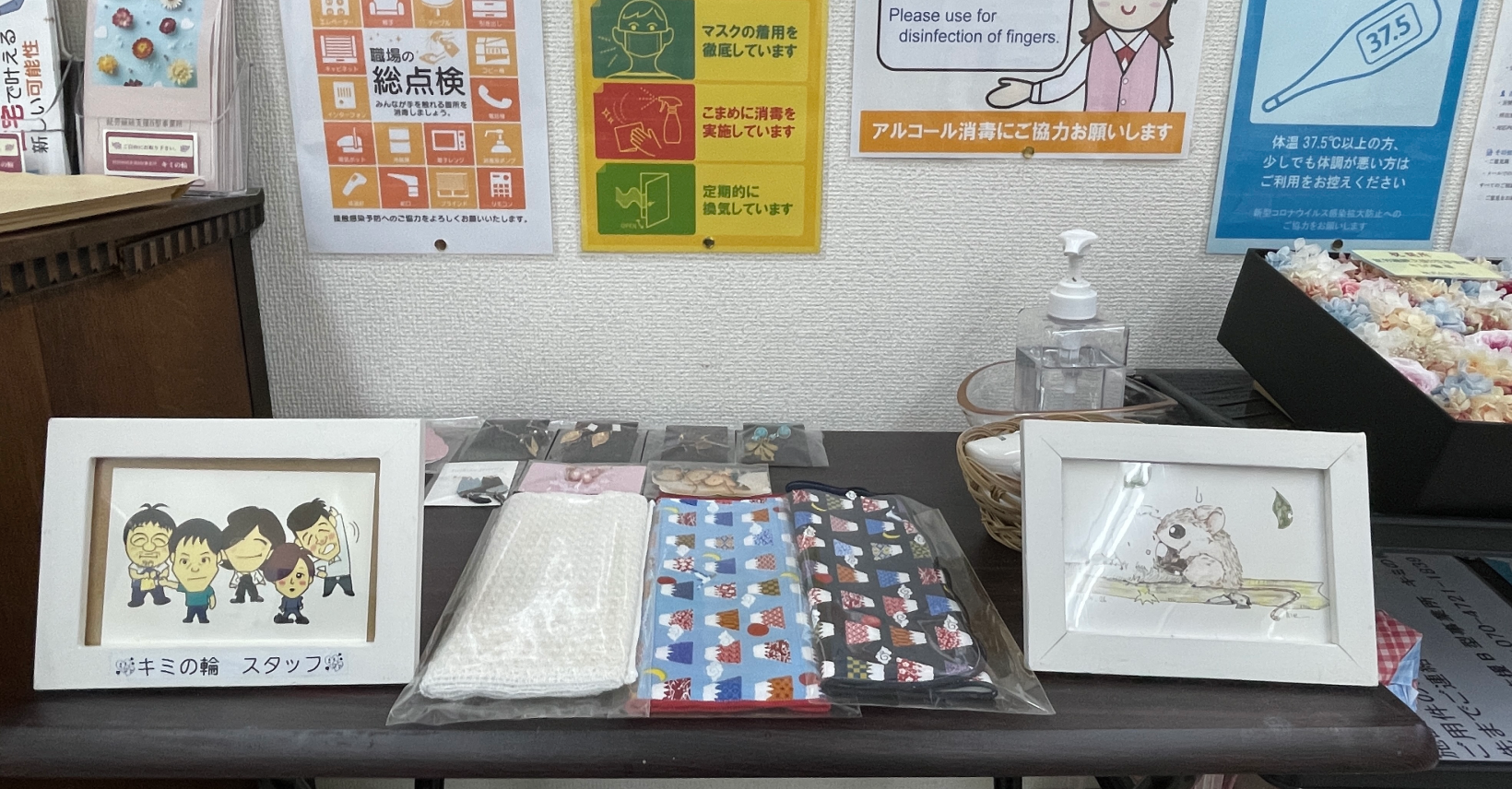 スタッフ似顔絵やアクセサリー